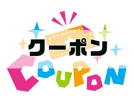 foodable(フーダブル)